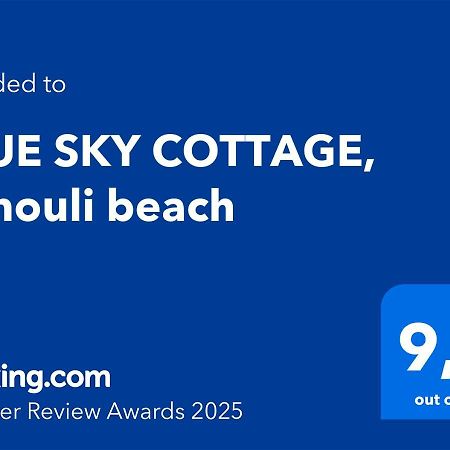 Blue Sky Cottage, Kanouli Beach Halikounas ภายนอก รูปภาพ